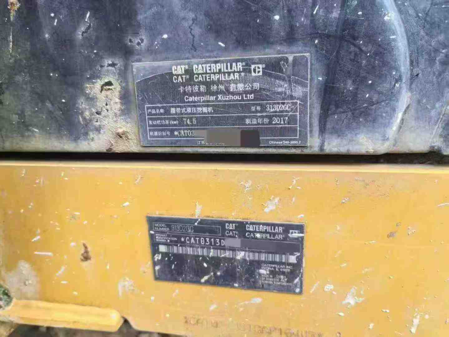 Used Caterpillar 313D2 Excavator 2017 Model / 4