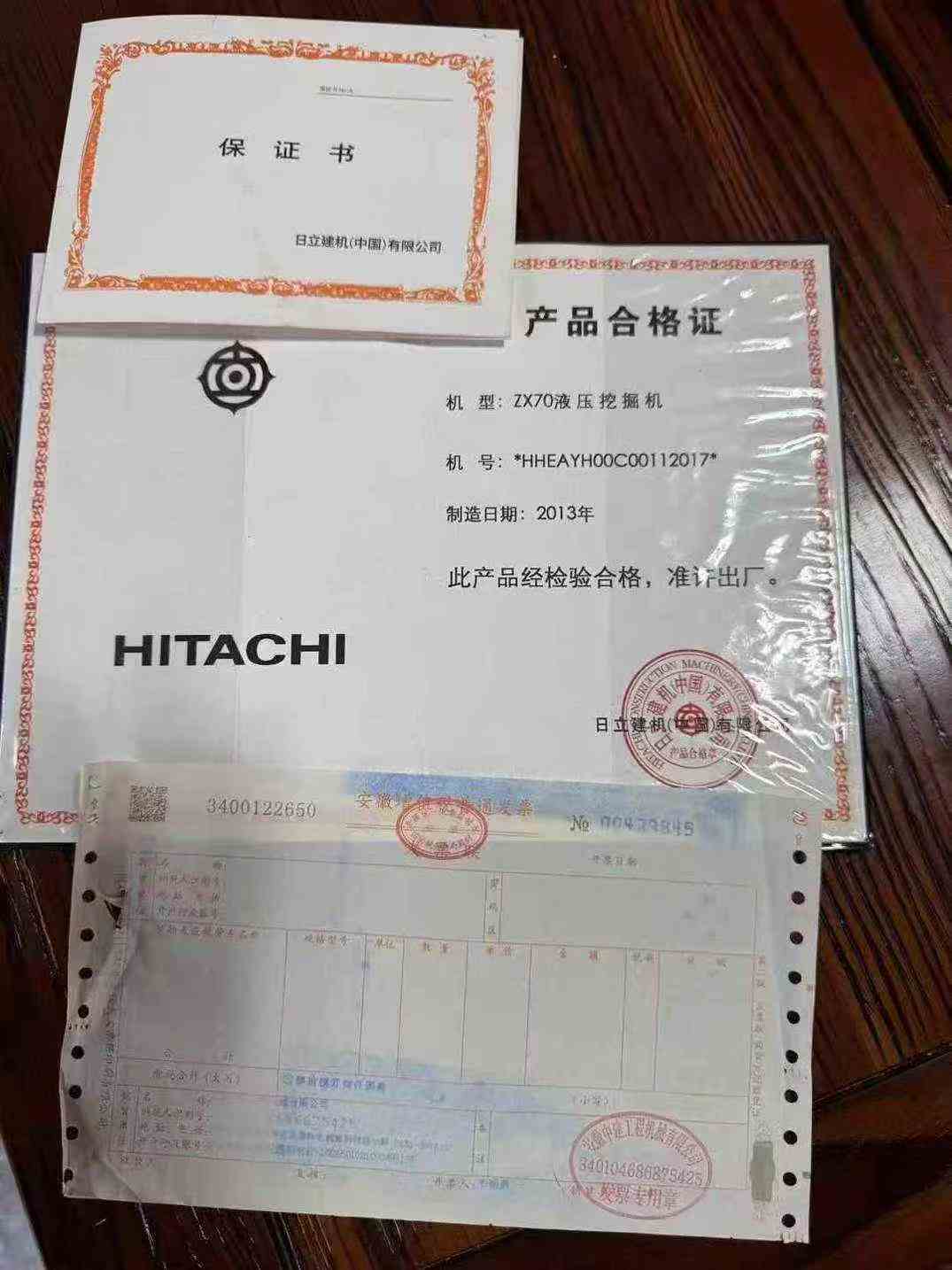 Buy Hitachi ZX70 Used Excavator / 9 Used Hitachi ZX70 Excavator 2013 Model / 9