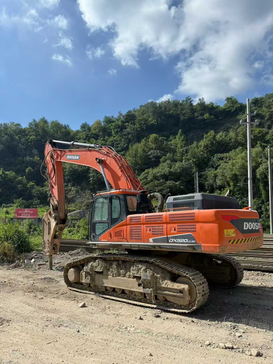 Used Doosan DX500 Excavator 2020 Model / 5