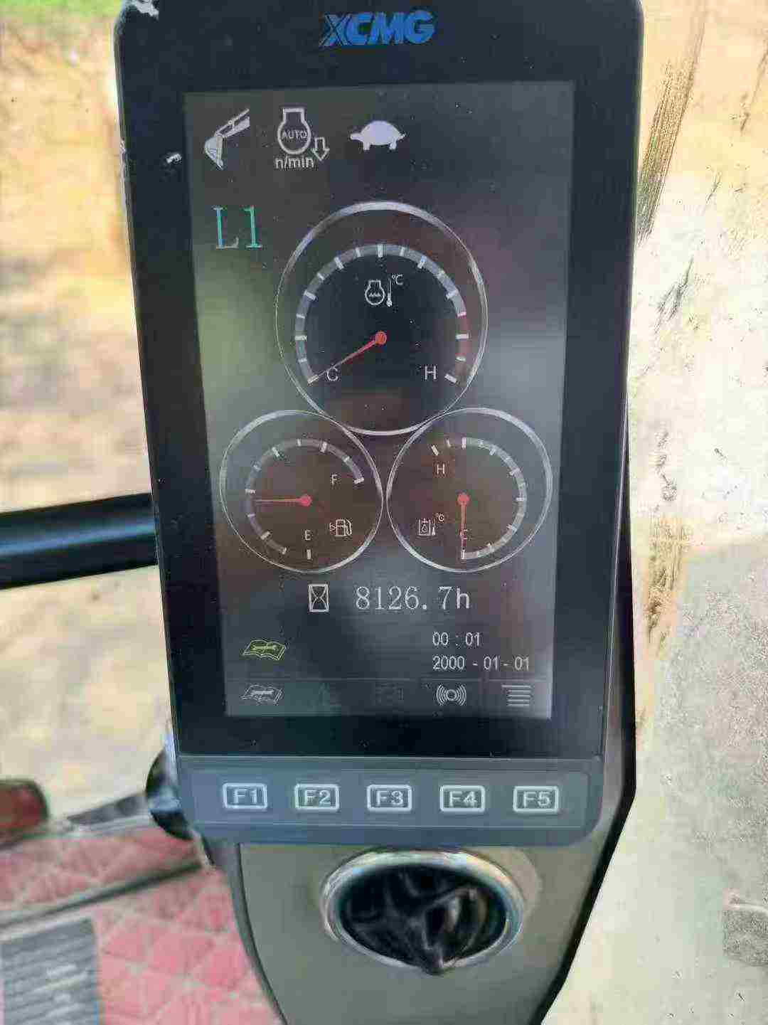 51机械