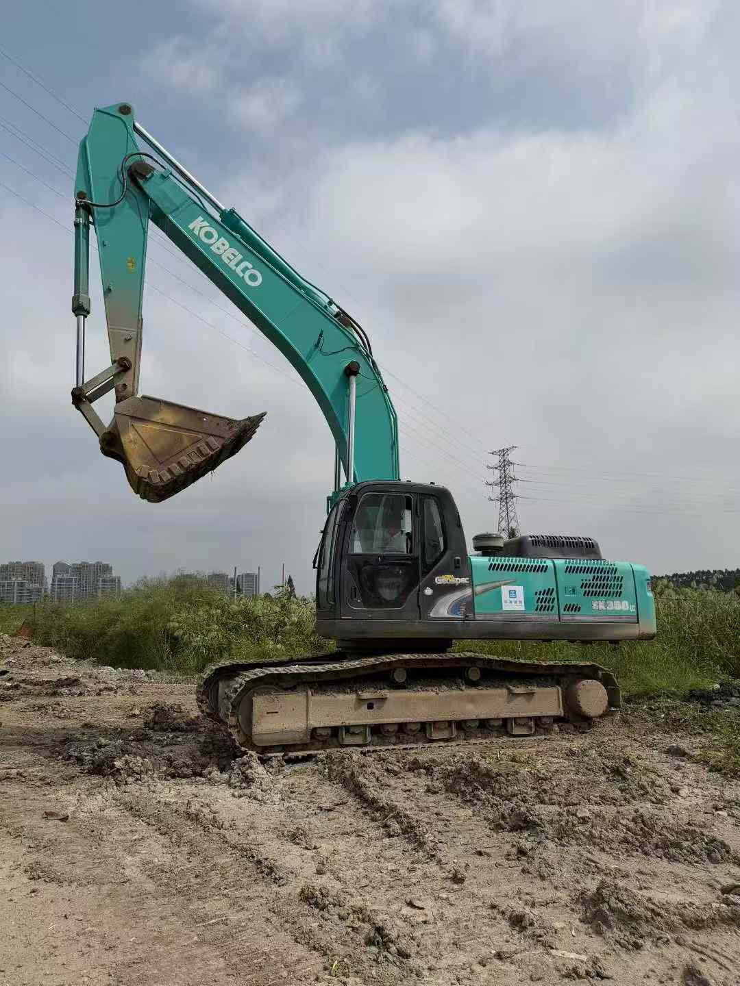 51机械