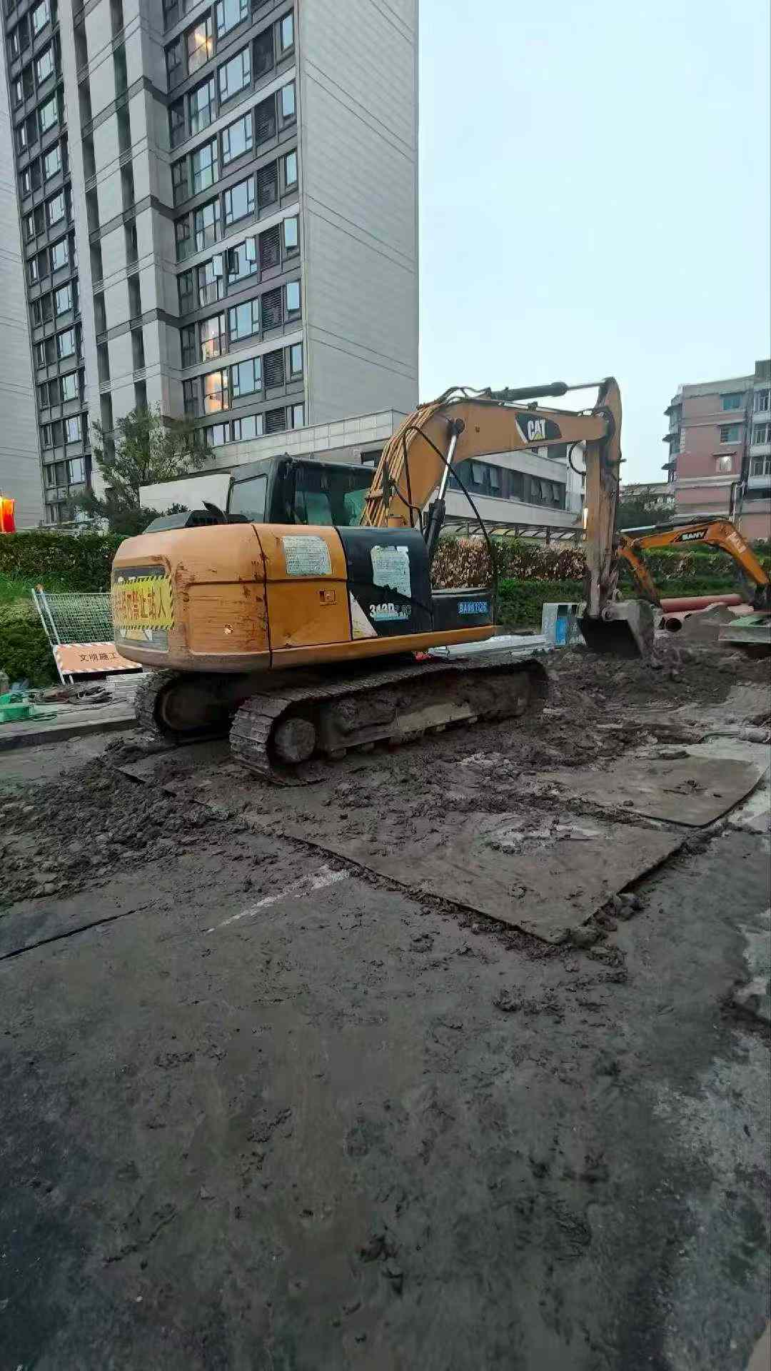 51机械