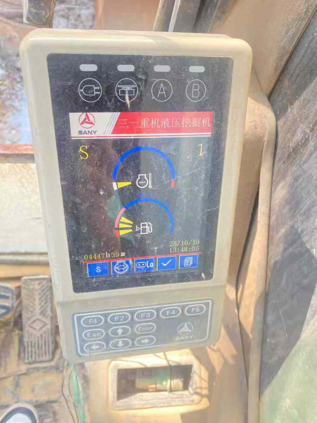 Used Sany SY115C Excavator 2014 Model / 5