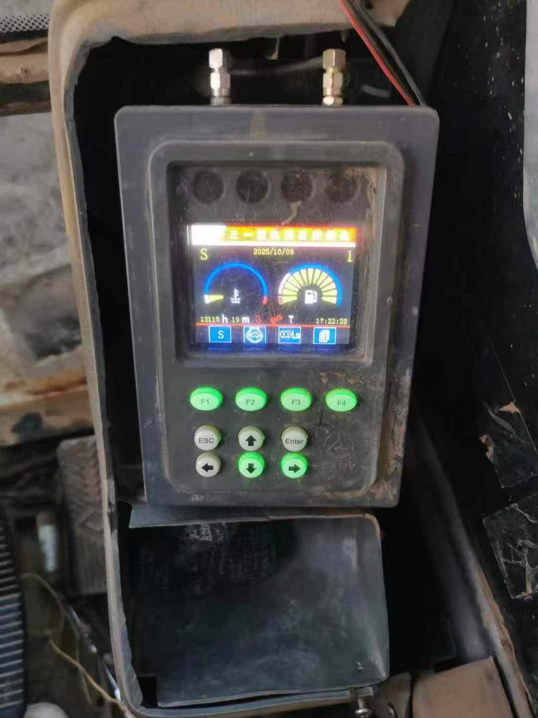 Used Sany SY75 Excavator 2016 Model / 8