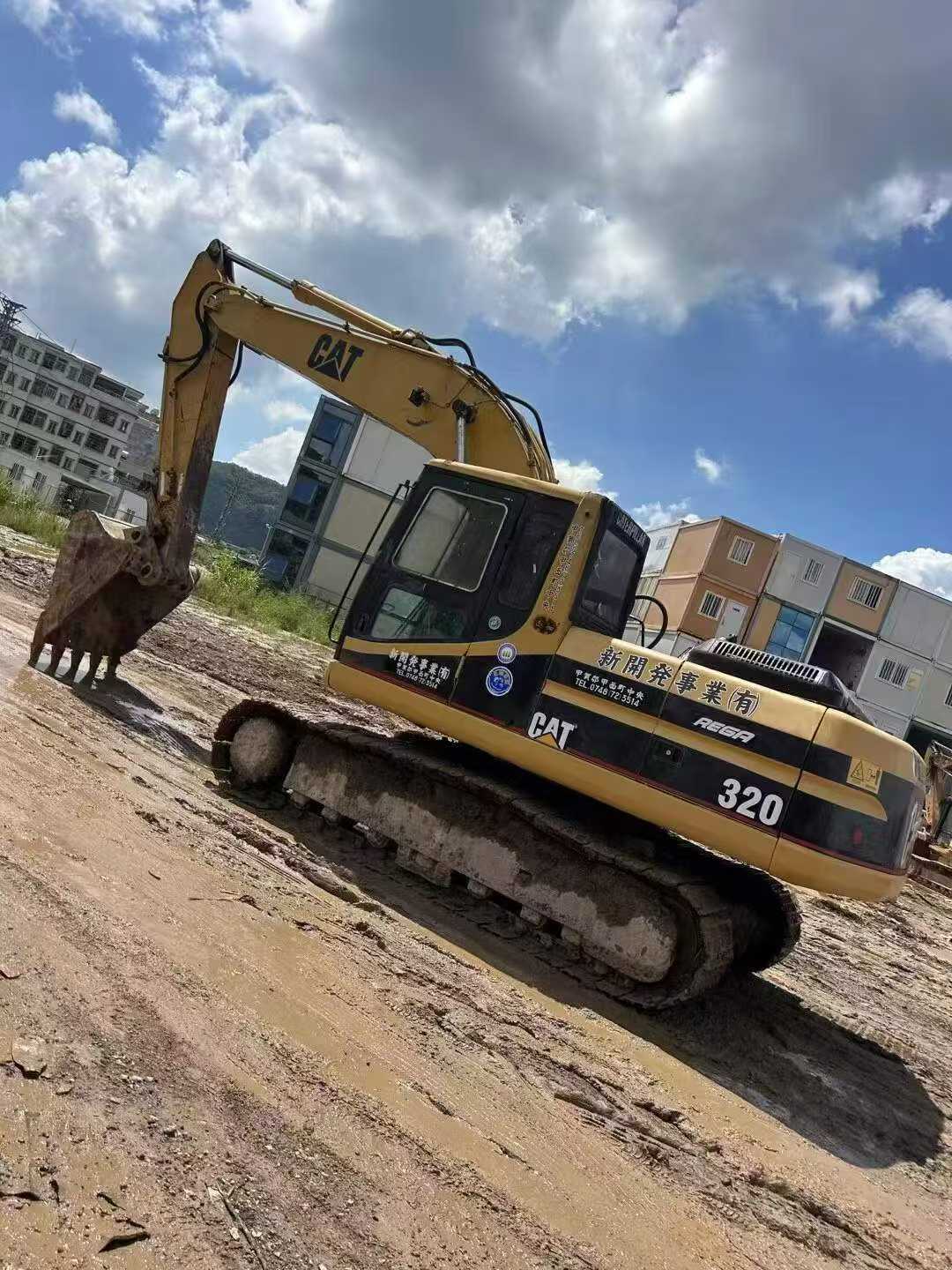 Used Caterpillar 320V2 Excavator 2016 Model / 9