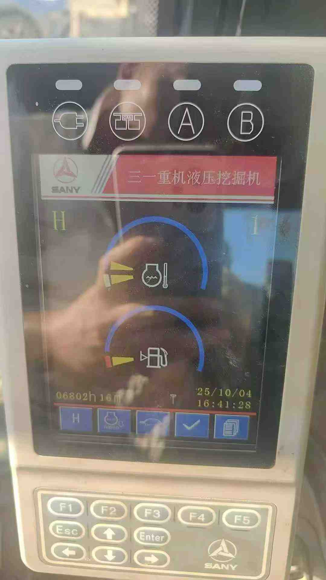 51机械