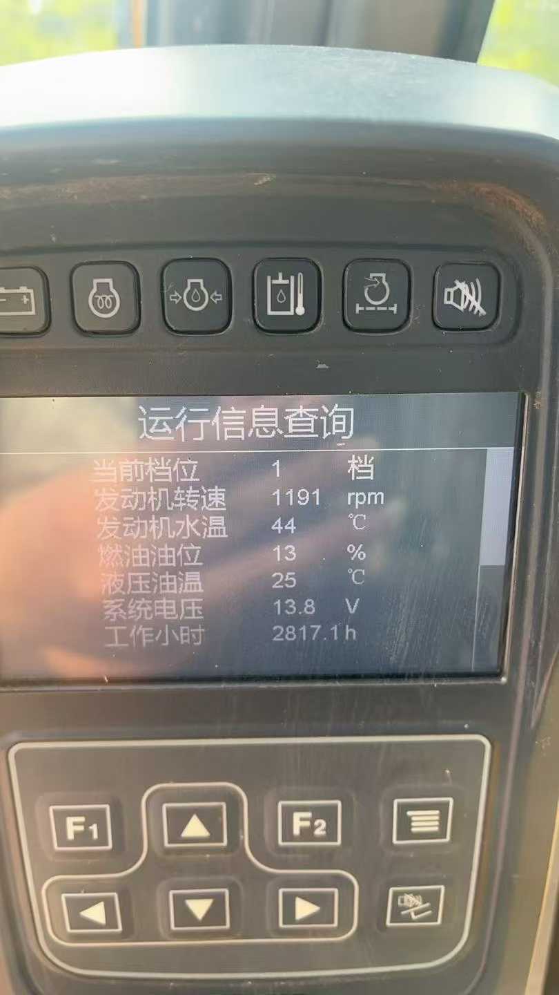 Used XCMG XE75WD Excavator 2022 Model / 9