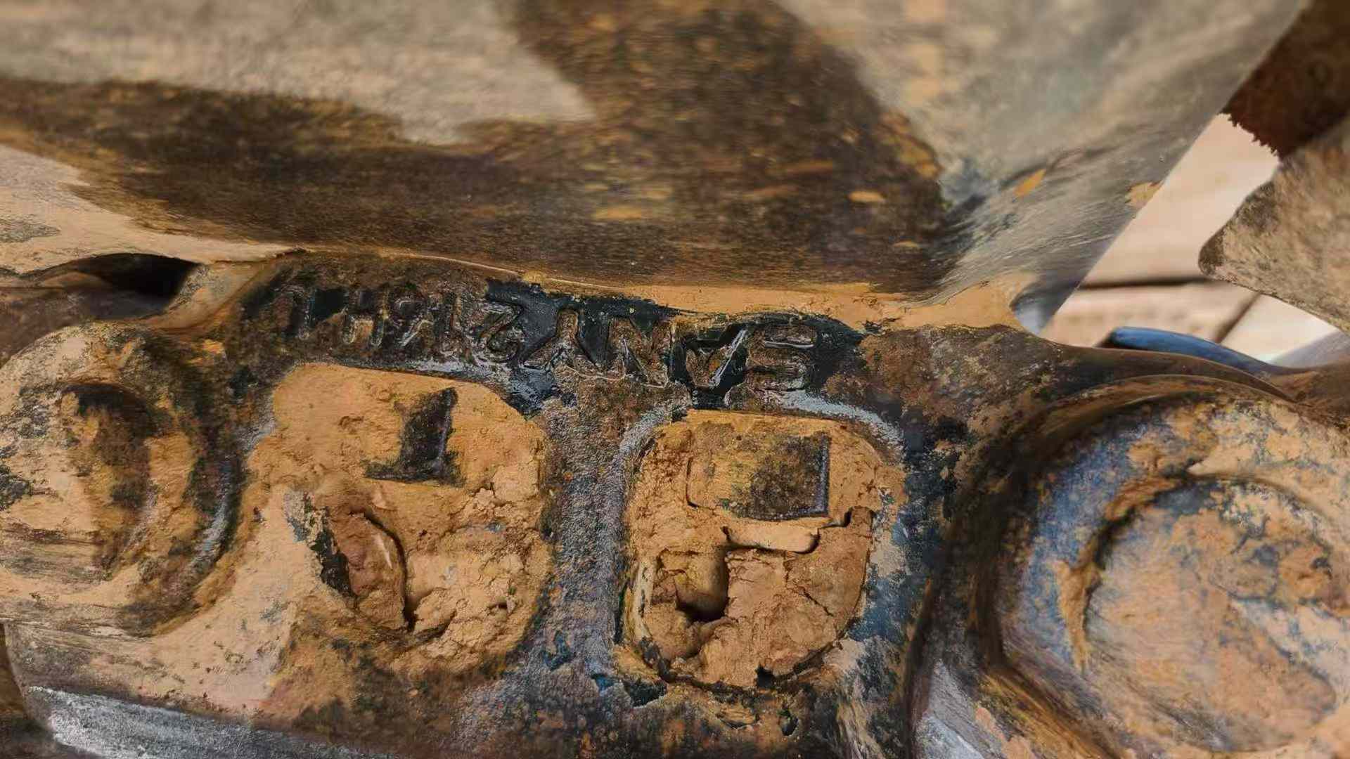 Used Sany SY365H Excavator 2016 Model / 8