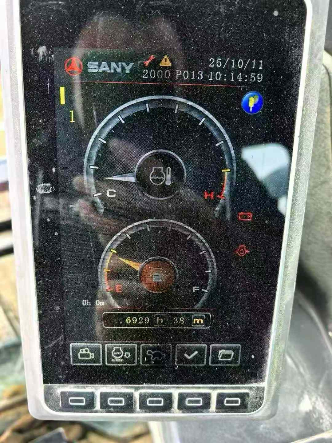 Used Sany SY75 Excavator 2019 Model / 7