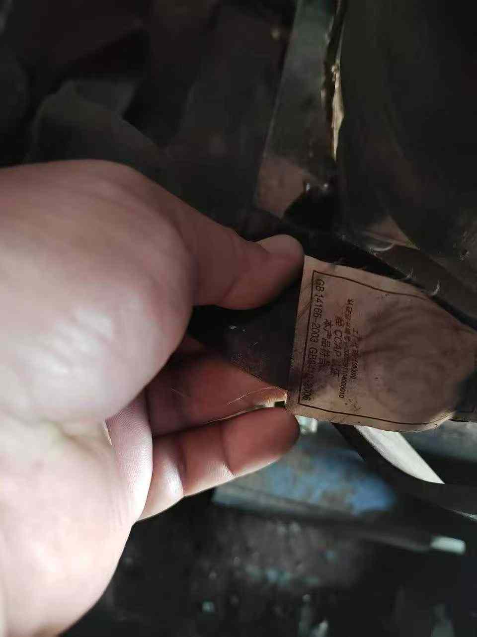 Used Hitachi ZX120 Excavator 2014 Model / 9