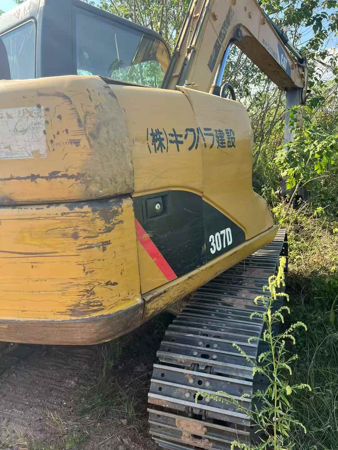 Used Caterpillar 307V2 Excavator 2011 Model / 6