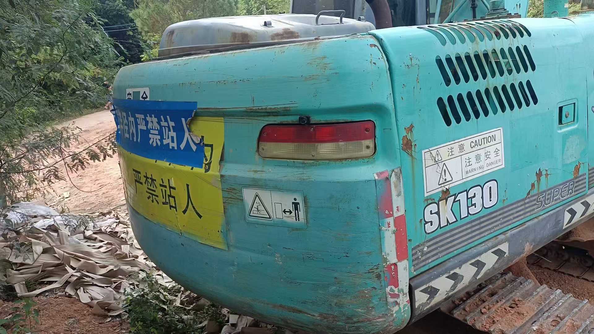 51机械