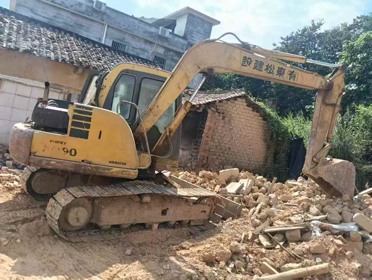 51机械
