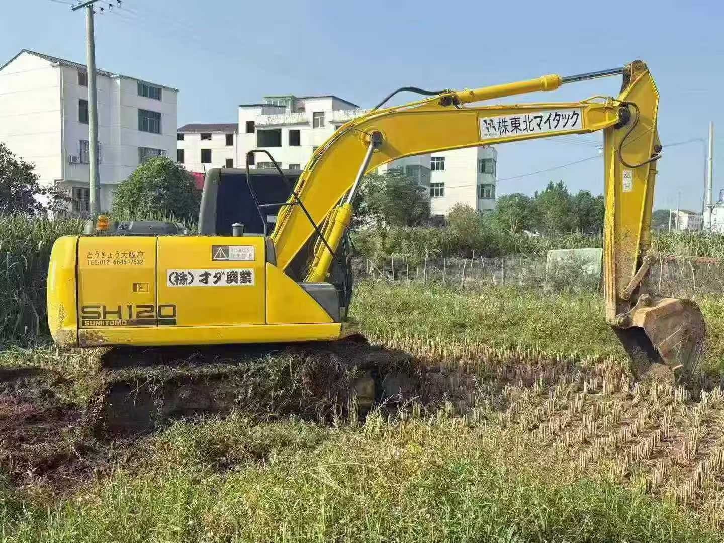 Used Sumitomo SH120 Excavator 2021 Model / 6