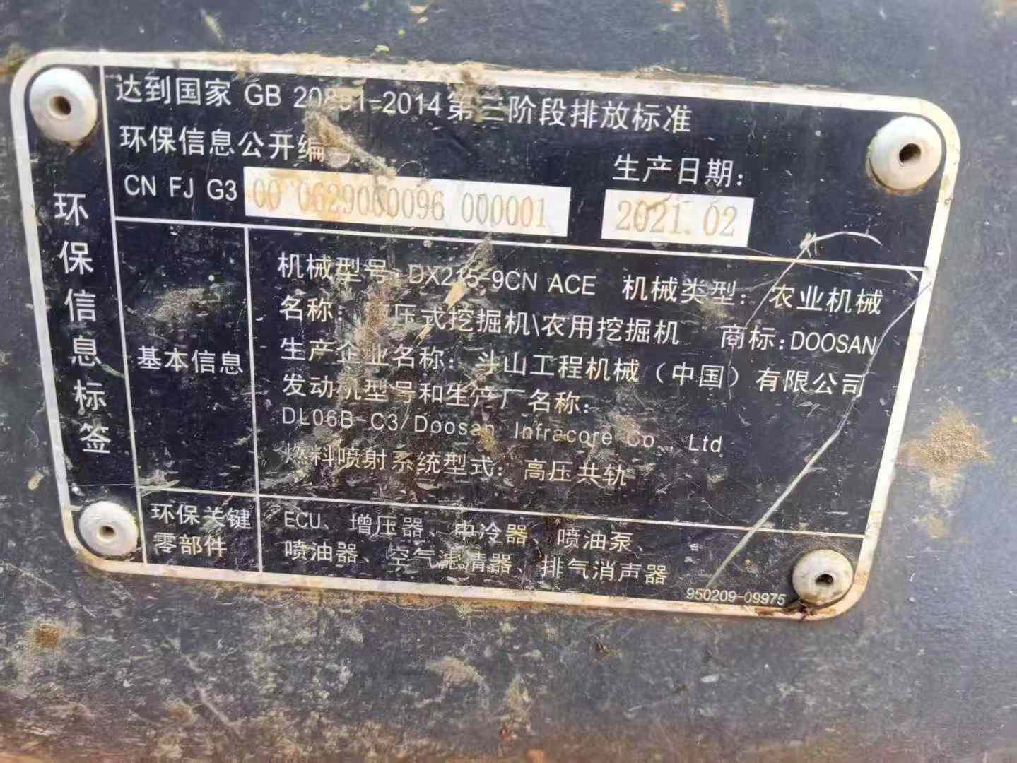 https://assets.gongji58.com/circle/2025-10-14/e84ygoucf51760395023.png?watermark/1/image/a29kbzovL2dqZ2ovd2F0ZXJtYXJrL3dqLnBuZw/gravity/South/dx/0/dy/200/wst/2/ws/1|imageView2/0/w/1024/interlace/1
