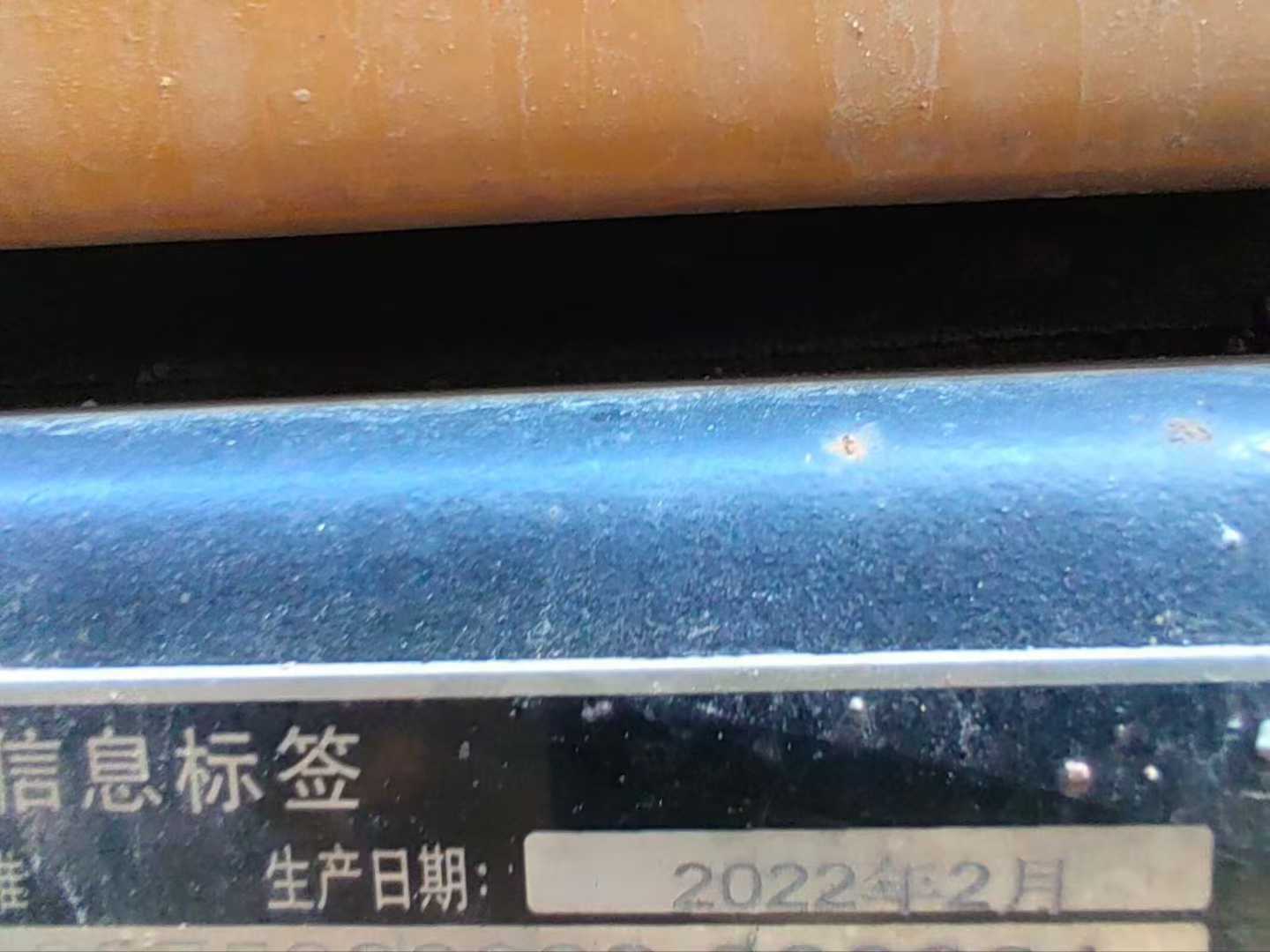 Used Sany SY55 Excavator 2022 Model / 6