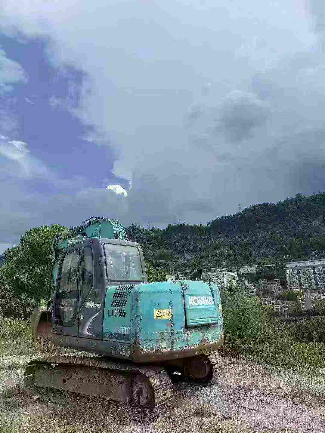 Buy Kobelco SK75 Used Excavator / 2 Used Kobelco SK75 Excavator 2015 Model / 2