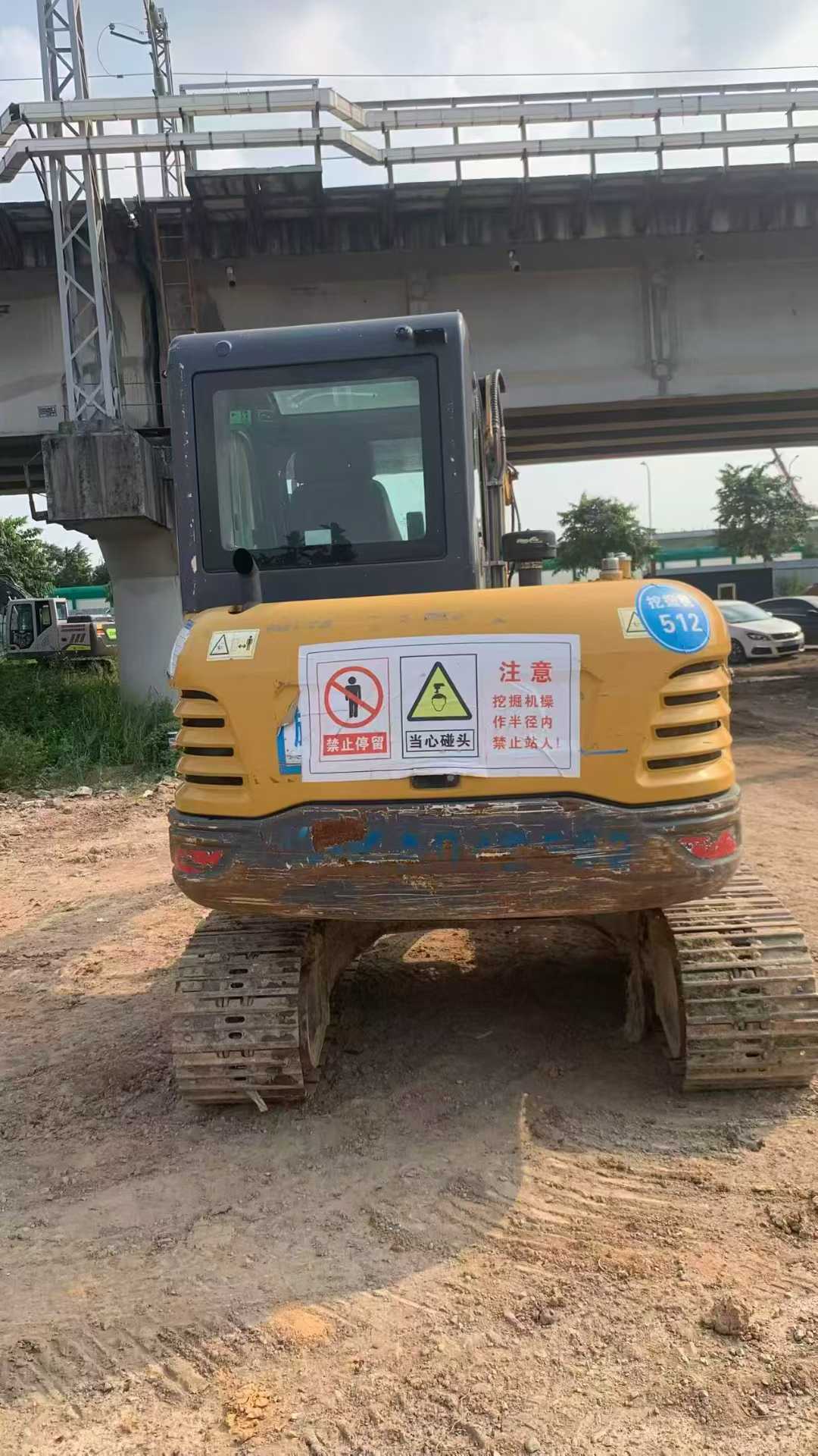 51机械
