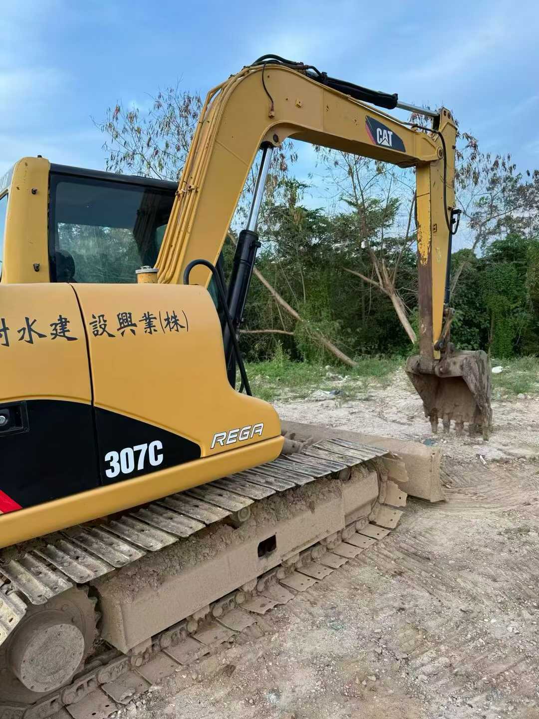 Used Caterpillar 307C Excavator 2016 Model / 3