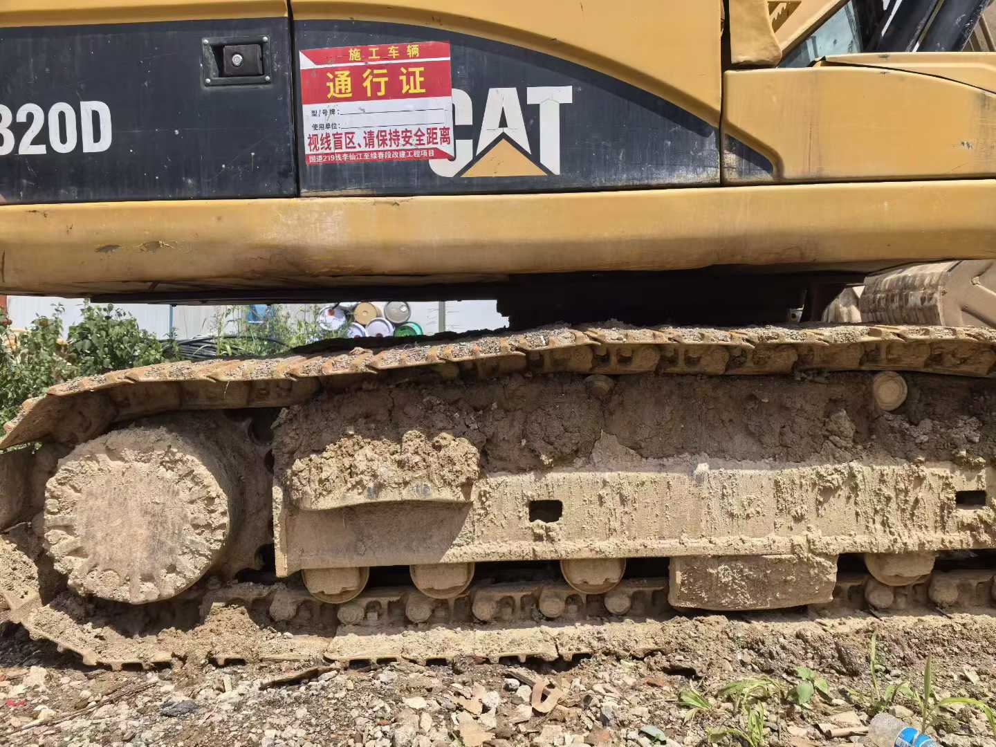 Used Caterpillar 320D Excavator 2016 Model / 5