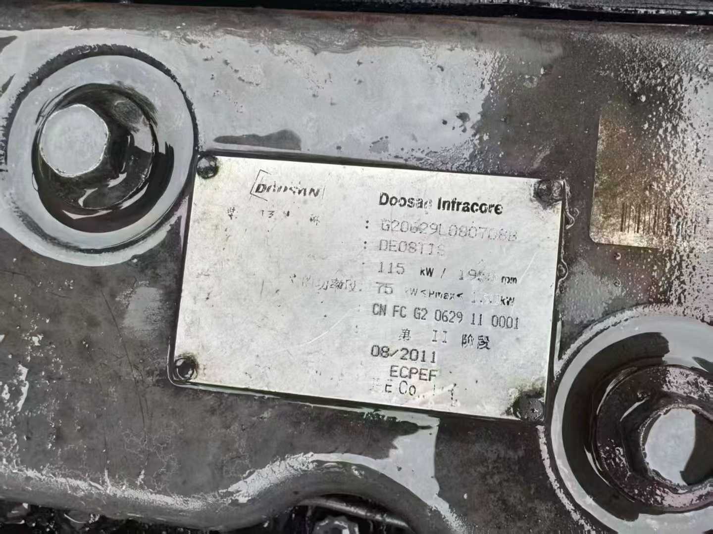 Used Doosan DH220 Excavator 2011 Model / 8