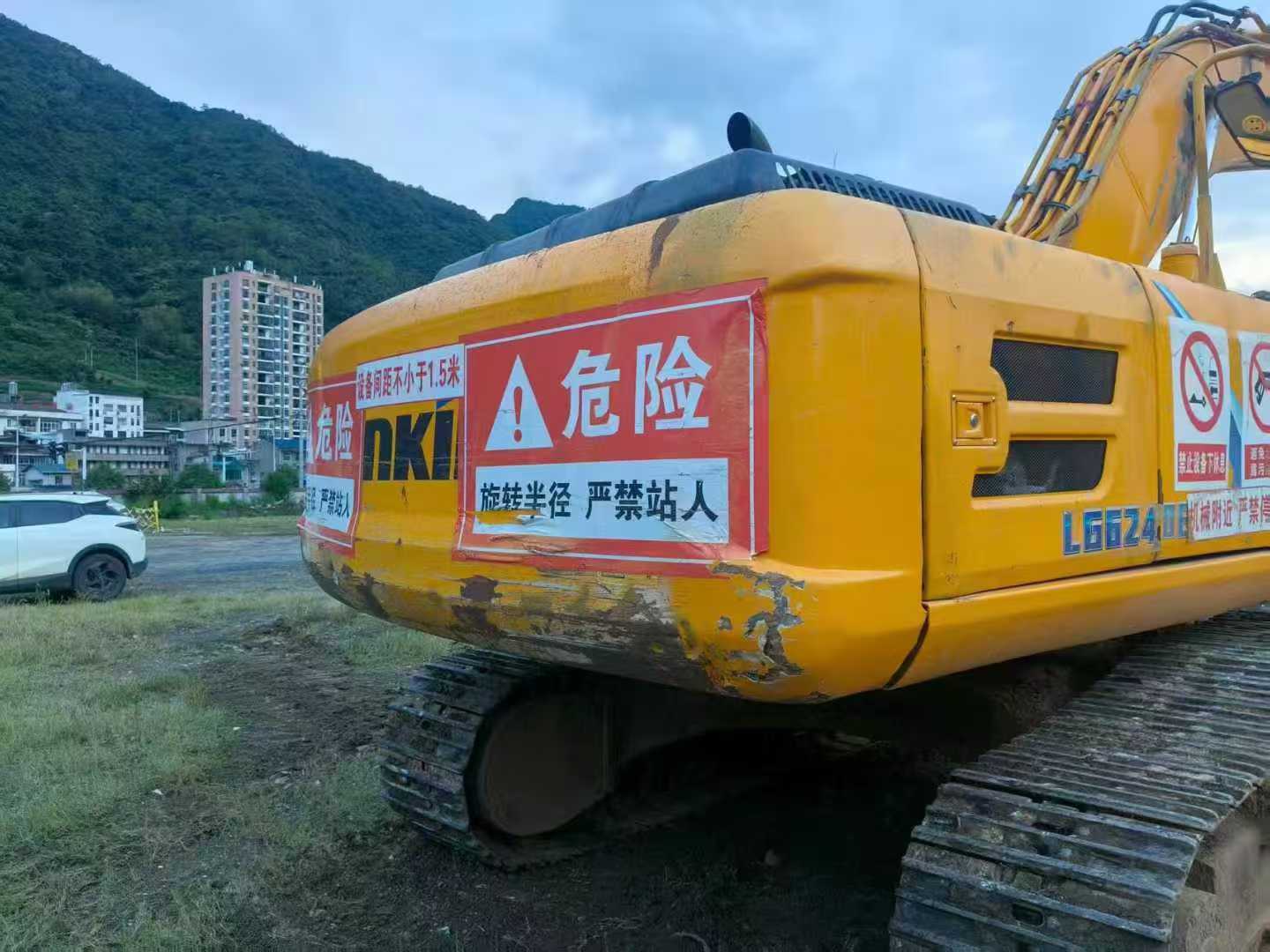 51机械