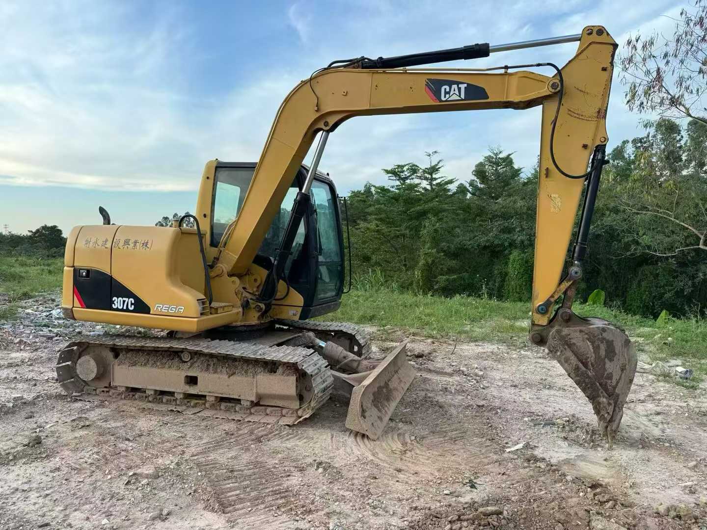 Used Caterpillar 307C Excavator 2016 Model / 3
