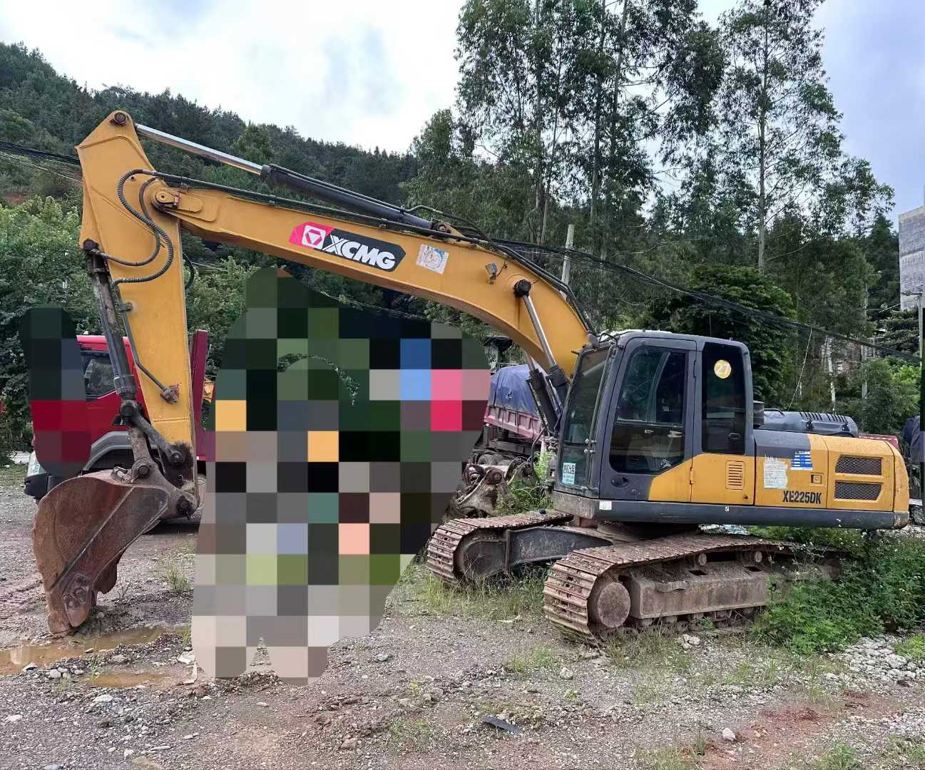 51机械