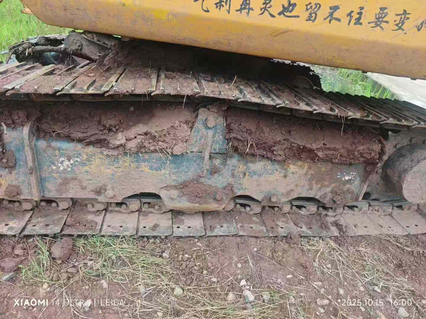 Used XCMG XE60 Excavator 2022 Model / 2