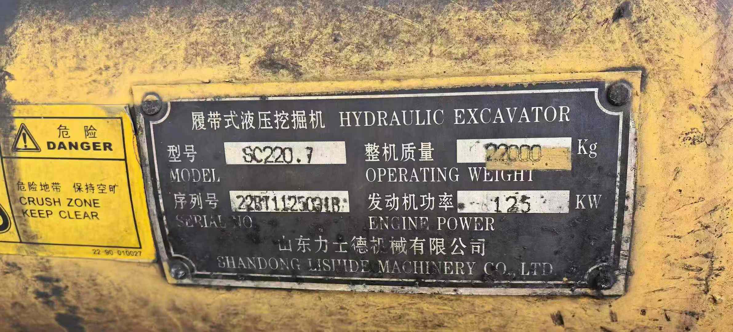 https://assets.gongji58.com/circle/2025-10-15/c8xg0w4oyo1760542575.png?watermark/1/image/a29kbzovL2dqZ2ovd2F0ZXJtYXJrL3dqLnBuZw/gravity/South/dx/0/dy/200/wst/2/ws/1|imageView2/0/w/1024/interlace/1