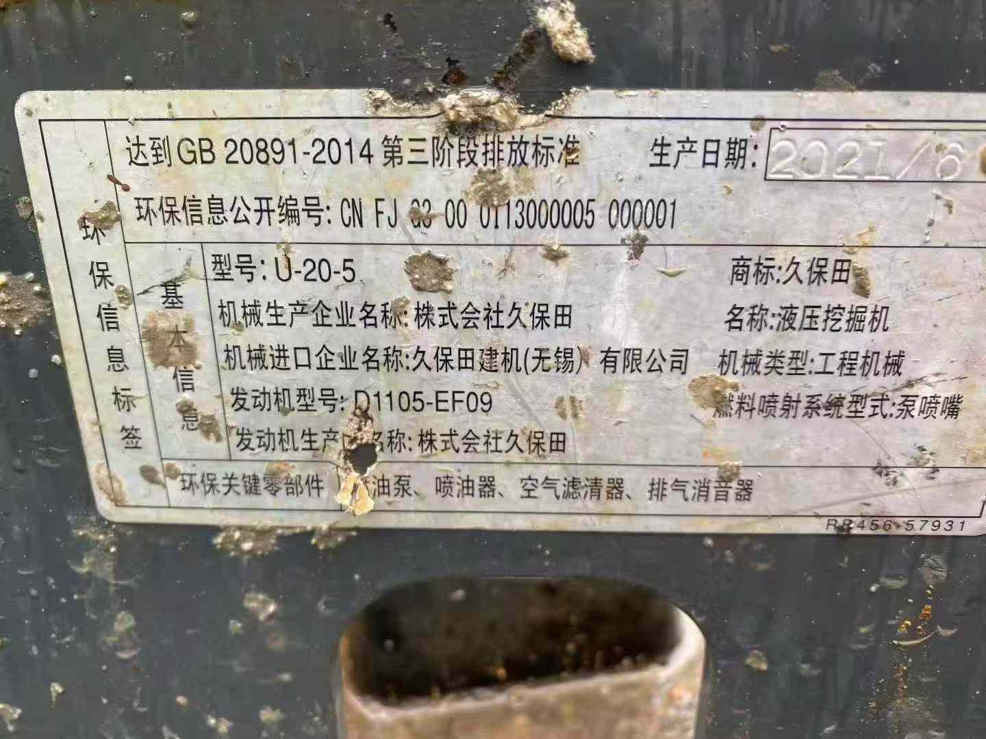 https://assets.gongji58.com/circle/2025-10-15/d5lblj9zco1760539389.png?watermark/1/image/a29kbzovL2dqZ2ovd2F0ZXJtYXJrL3dqLnBuZw/gravity/South/dx/0/dy/200/wst/2/ws/1|imageView2/0/w/1024/interlace/1