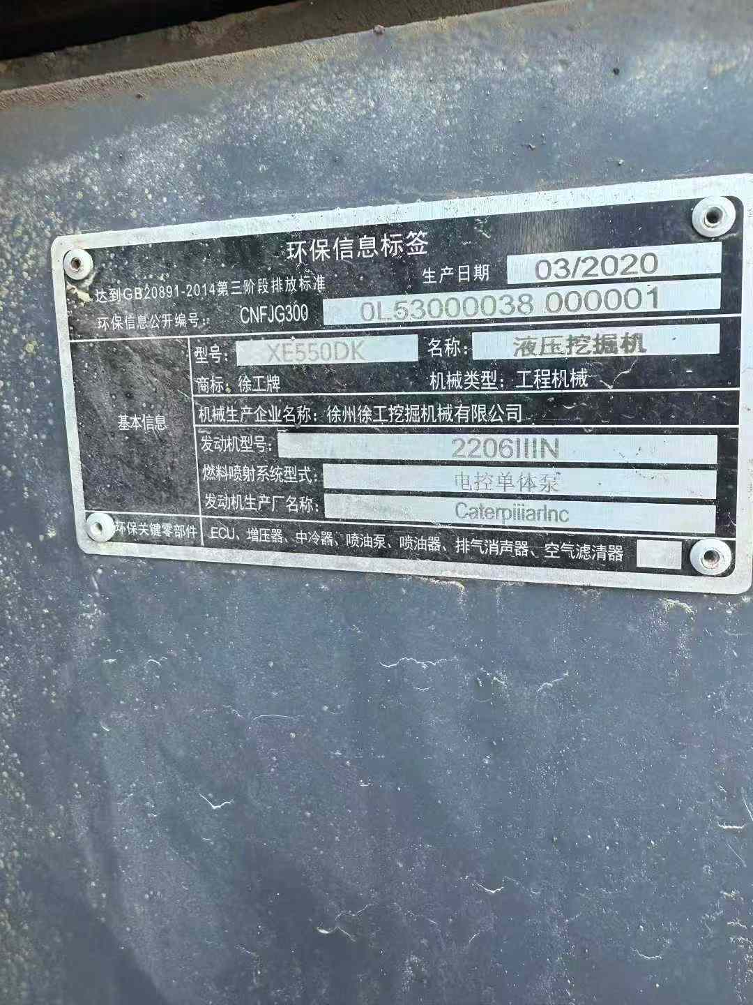 https://assets.gongji58.com/circle/2025-10-15/e4k9phnv3n1760524744.png?watermark/1/image/a29kbzovL2dqZ2ovd2F0ZXJtYXJrL3dqLnBuZw/gravity/South/dx/0/dy/200/wst/2/ws/1|imageView2/0/w/1024/interlace/1