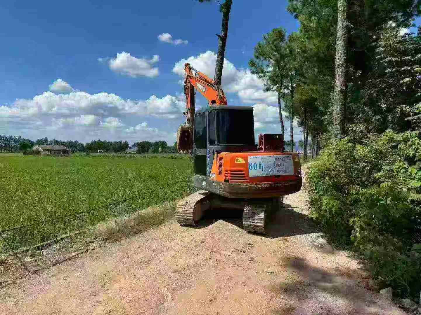51机械