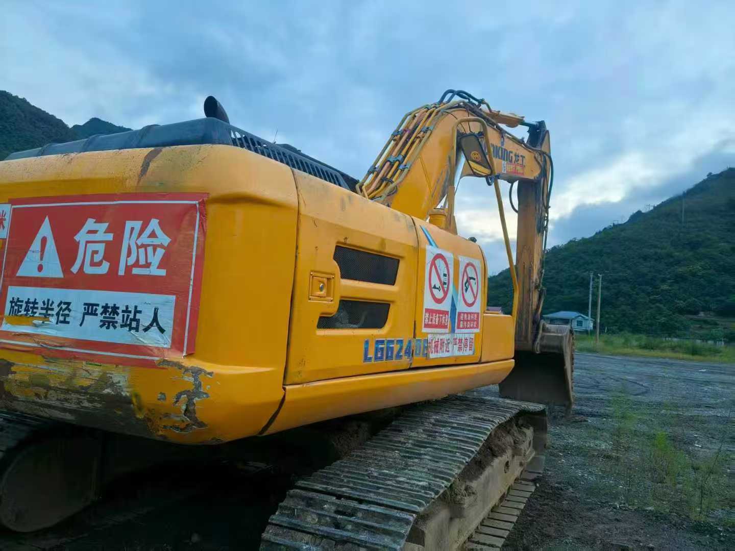 51机械