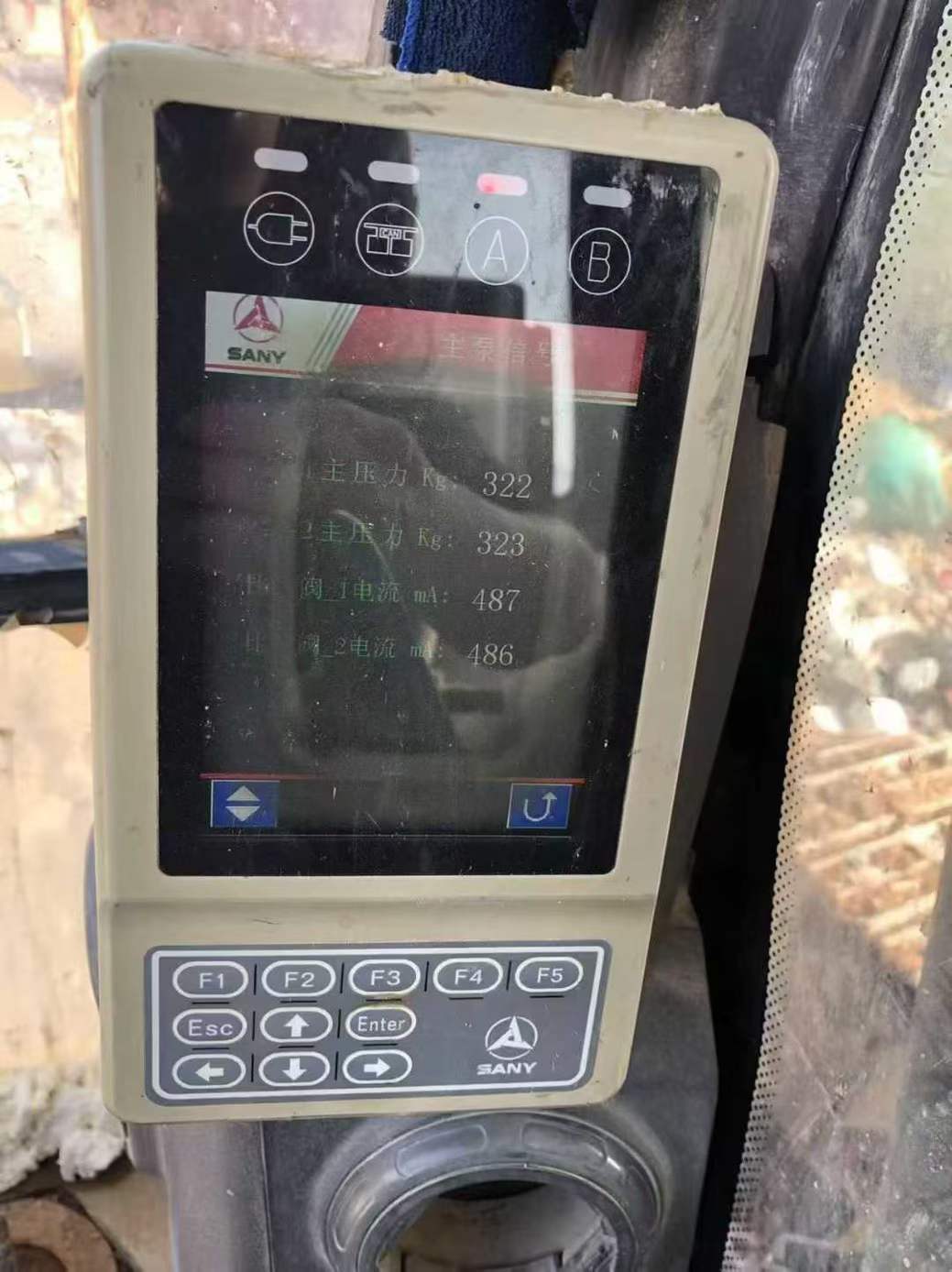 Used Sany SY195C-9 Excavator 2014 Model / 9