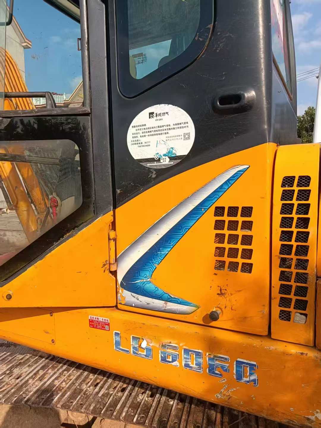 Used XCMG XE60 Excavator 2019 Model / 7