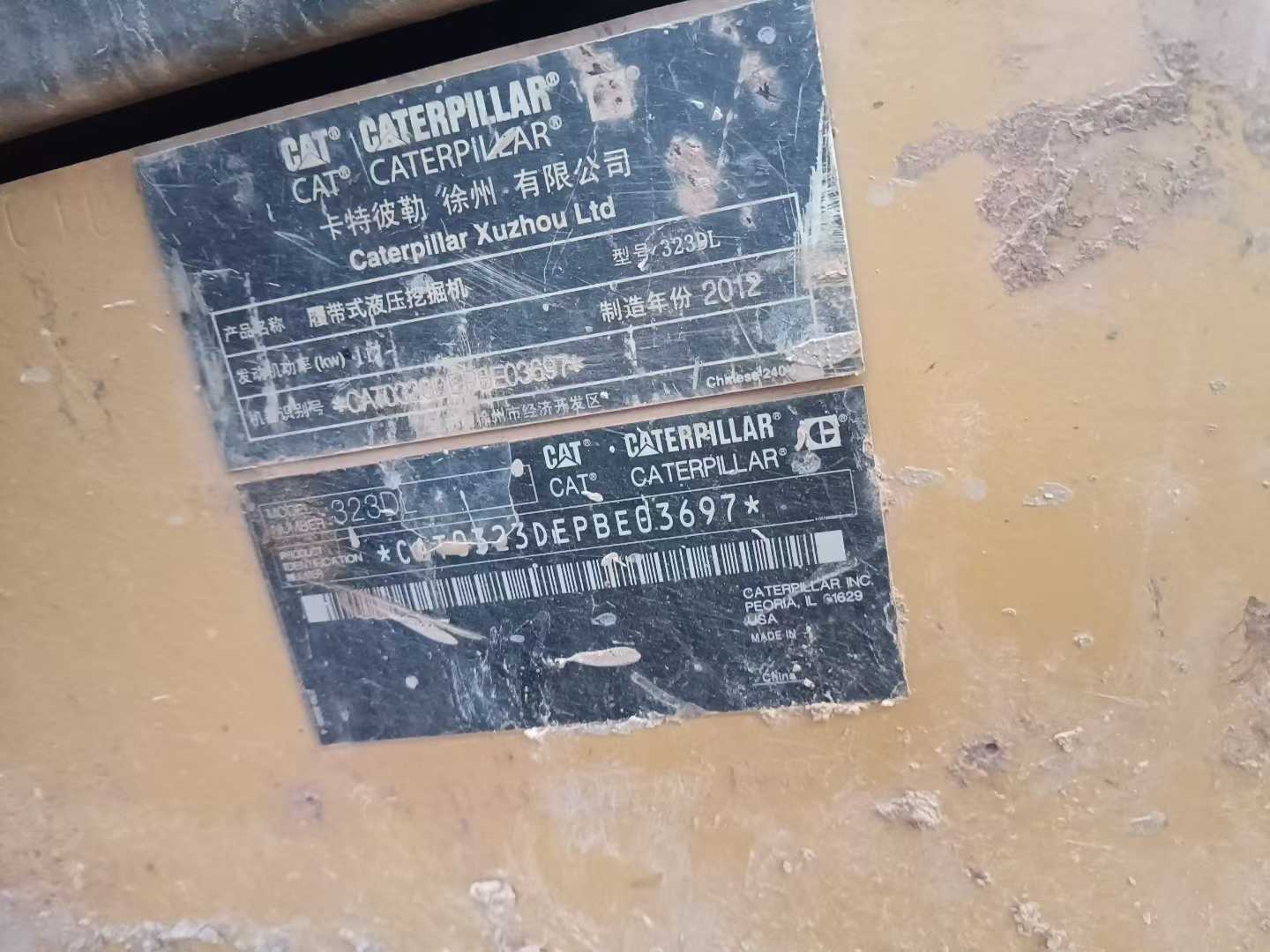 Used Caterpillar 323 Excavator 2012 Model / 4