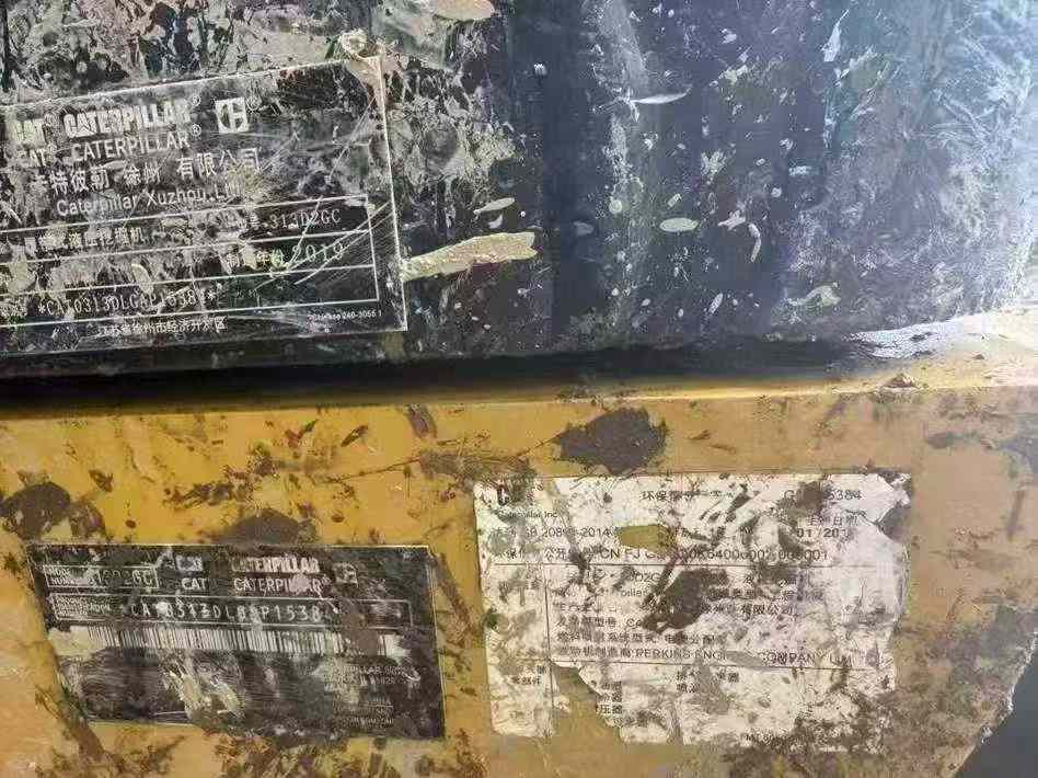 Used Caterpillar 313D Excavator 2016 Model / 6