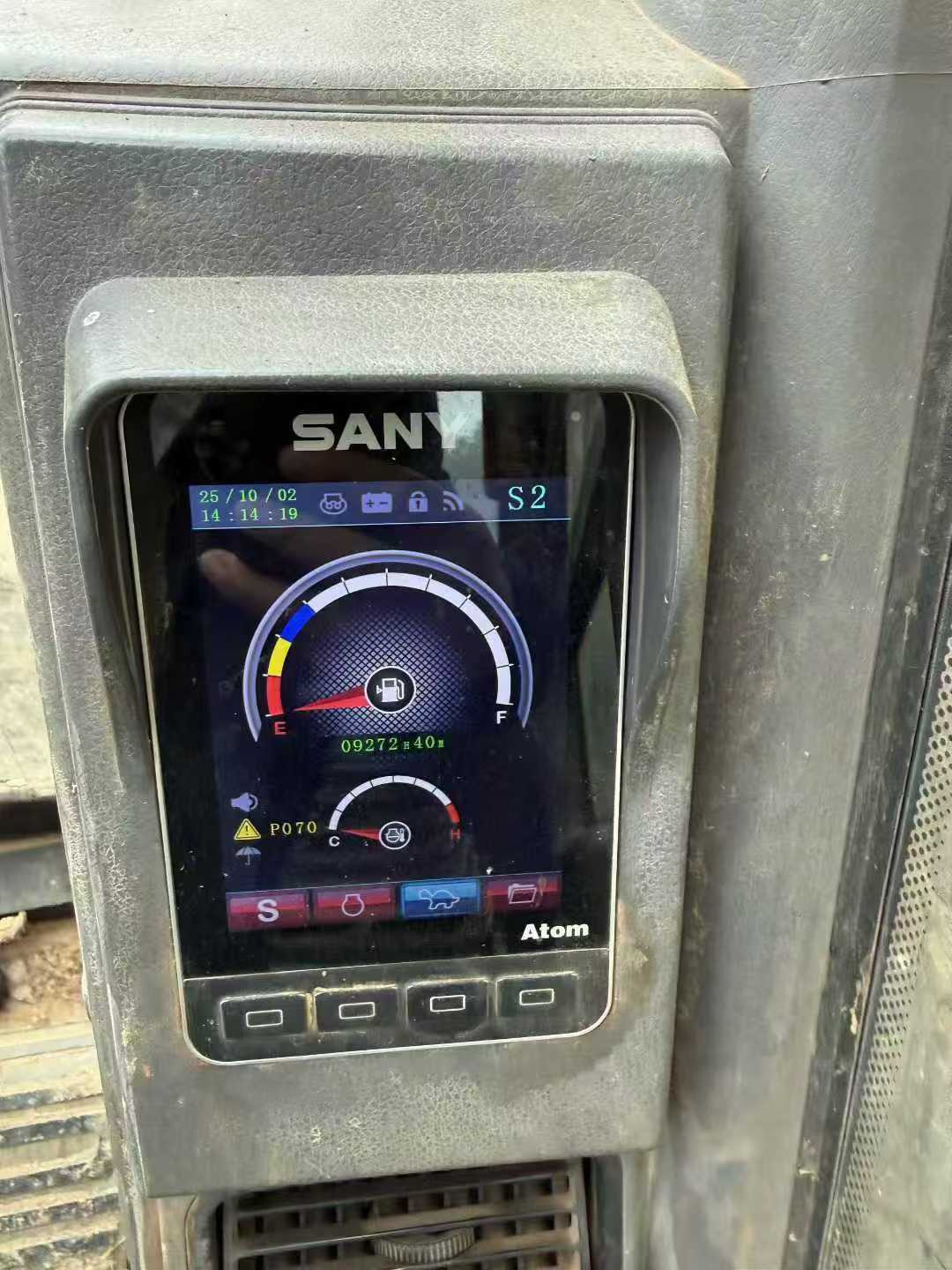 Used Sany SY75 Excavator 2020 Model / 7