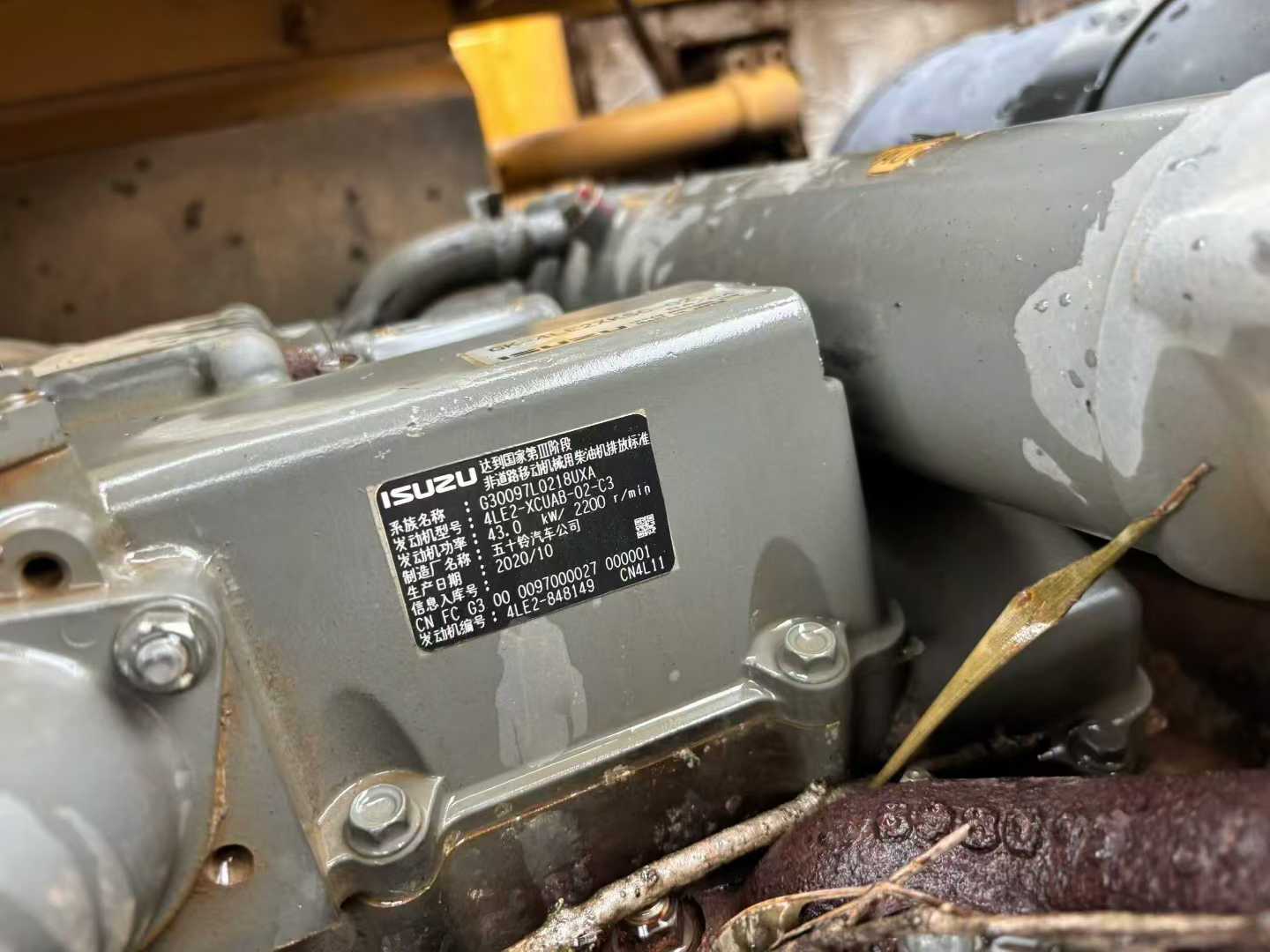 Used Sany SY75 Excavator 2020 Model / 6