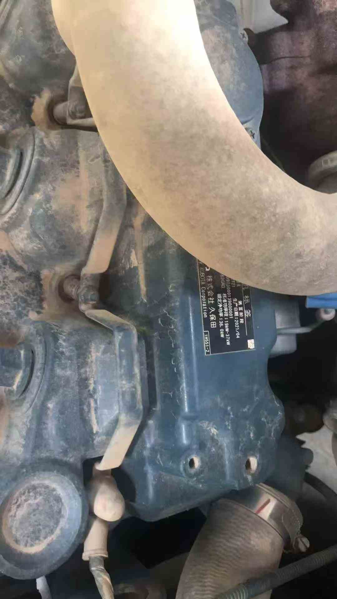 Buy Sany SY60 Used Excavator / 7 Used Sany SY60 Excavator 2021 Model / 7