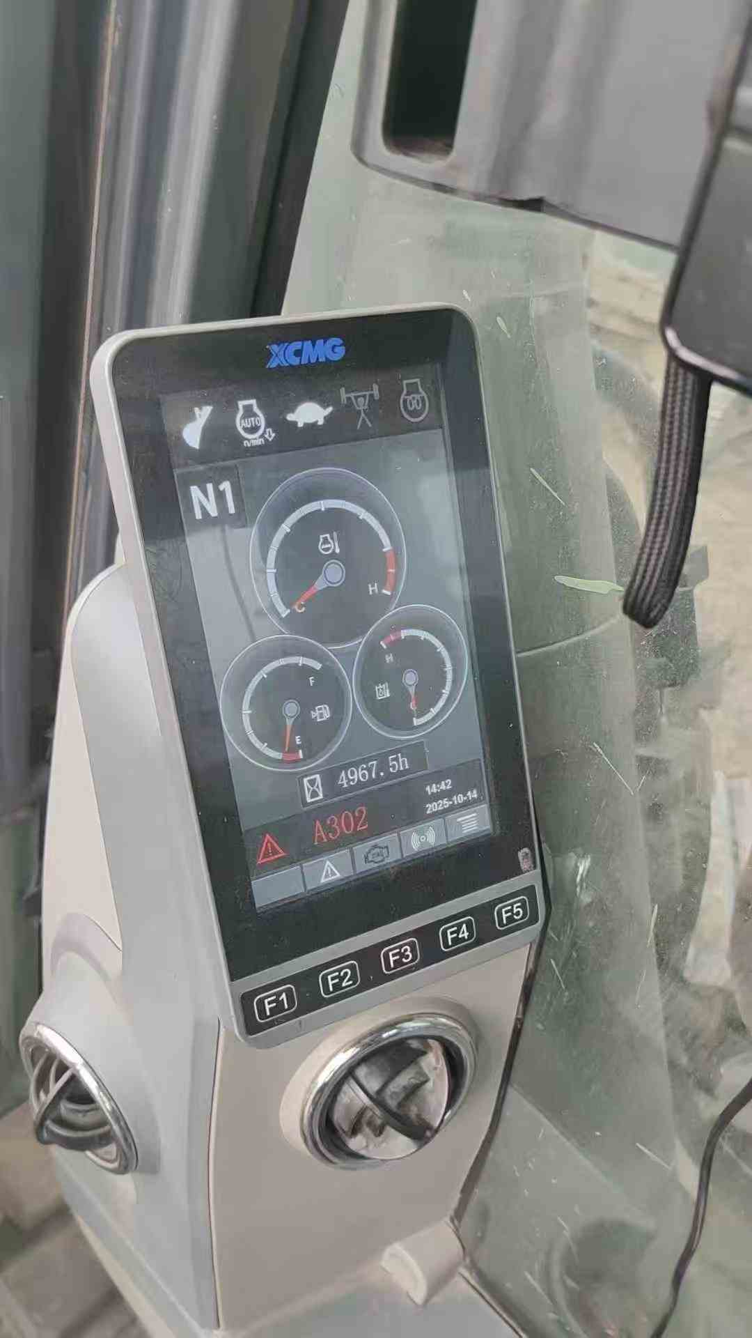 Used XCMG XE80 Excavator 2020 Model / 9