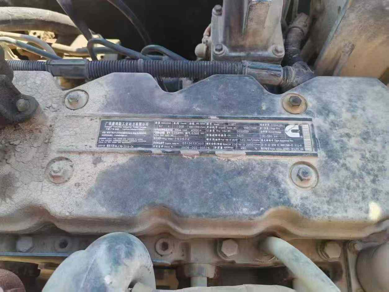 Used XCMG LW200 Excavator 2016 Model / 2