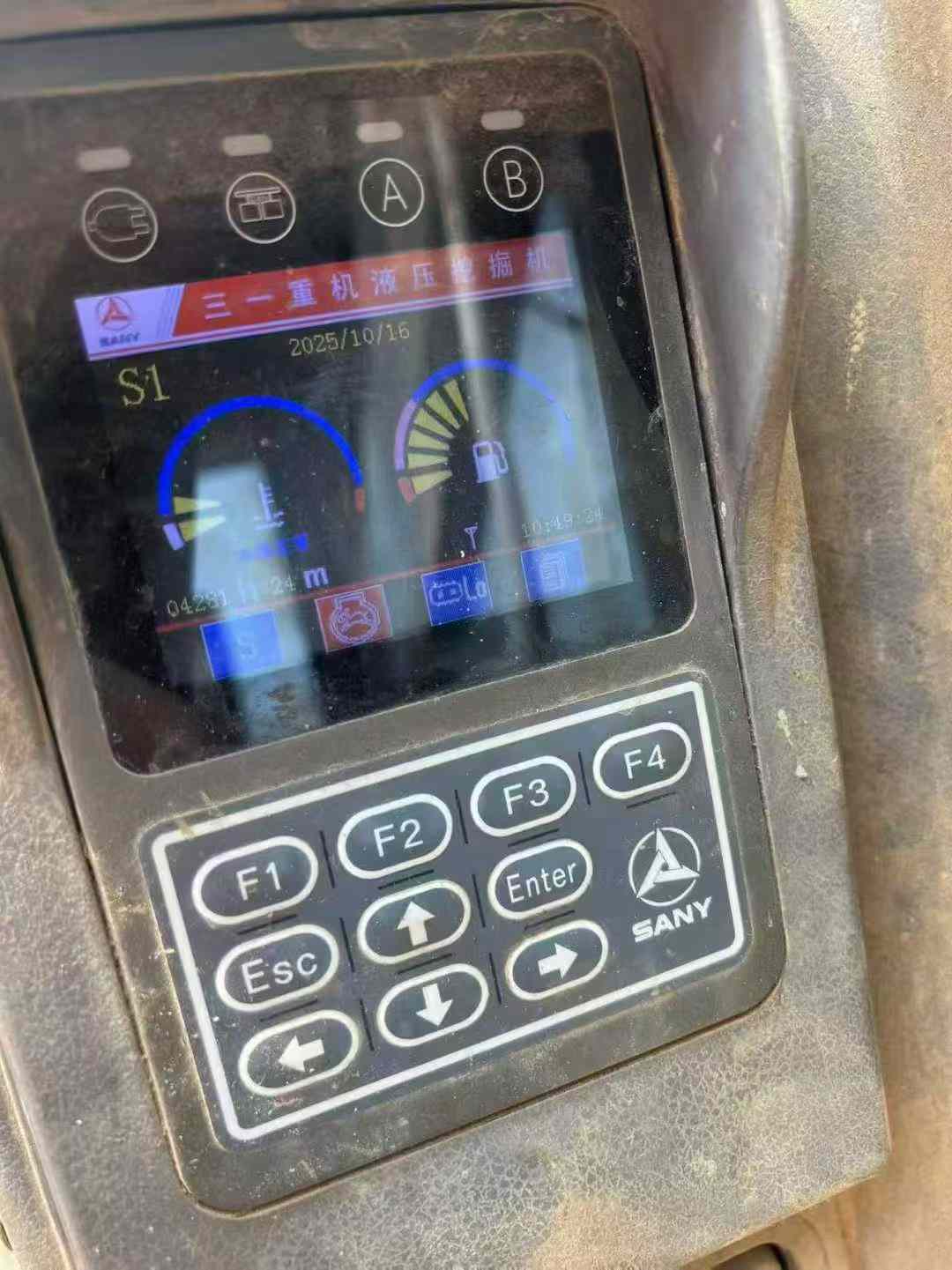 Used Sany SY75 Excavator 2016 Model / 7