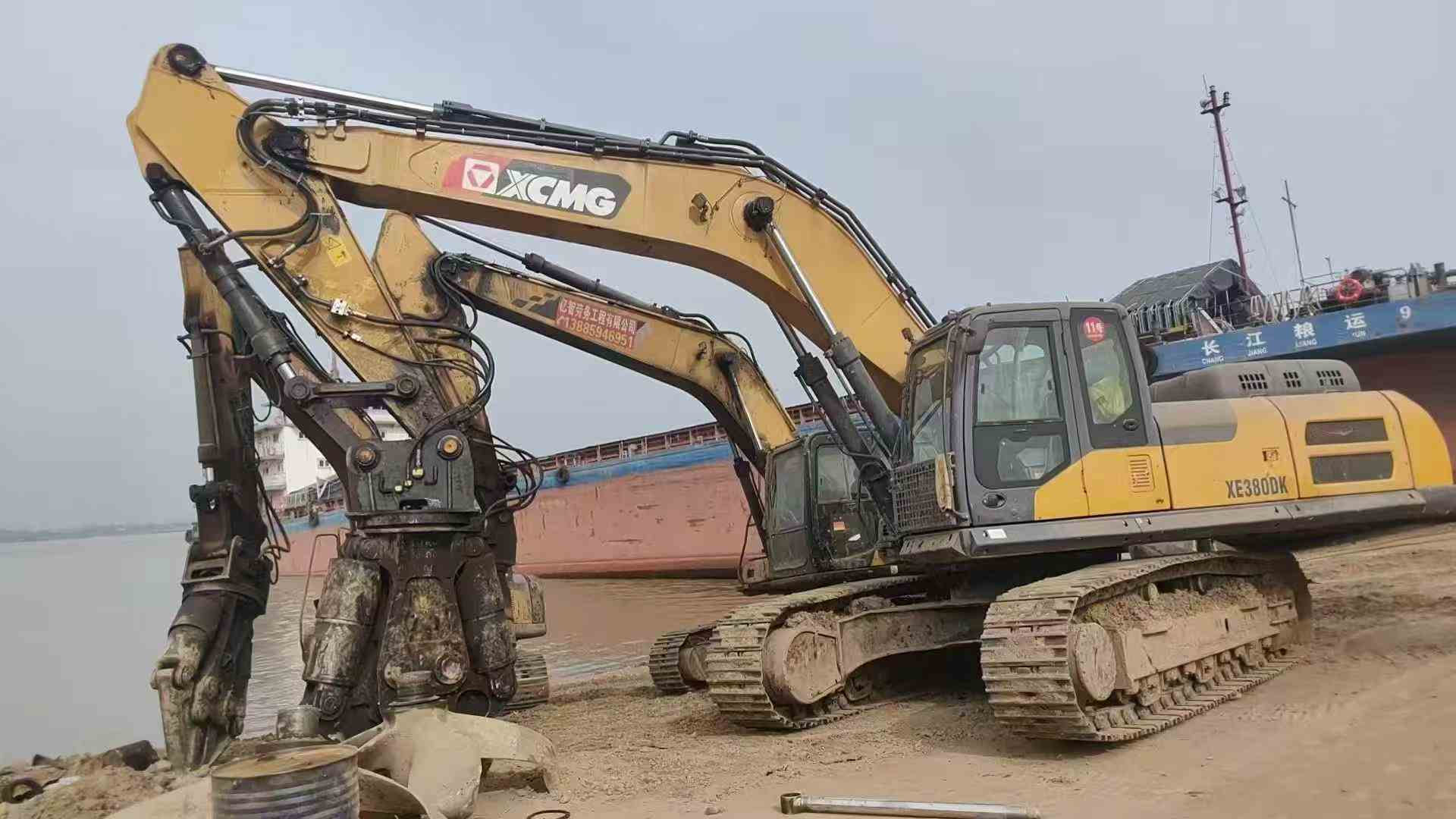 Used XCMG XE80 Excavator 2020 Model / 3