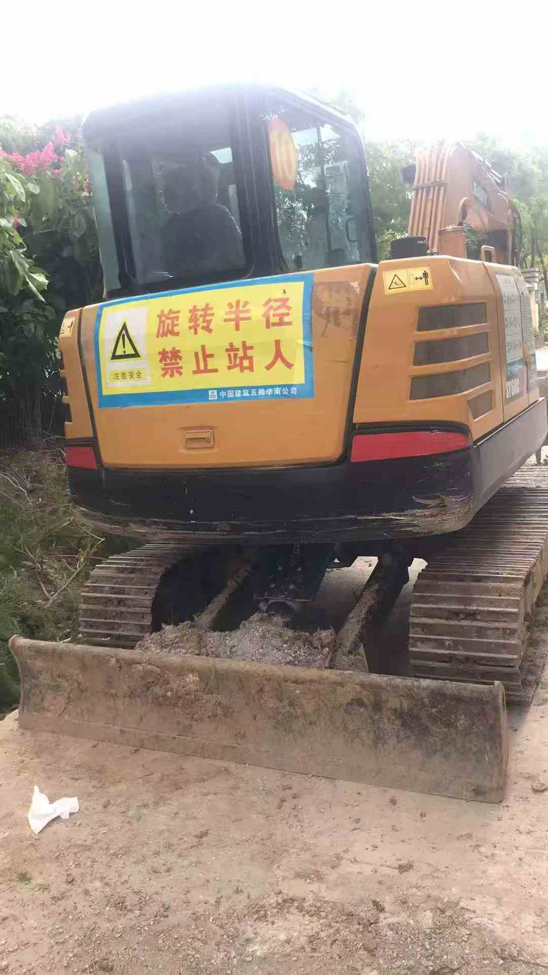 Buy Sany SY60 Used Excavator / 2 Used Sany SY60 Excavator 2021 Model / 2