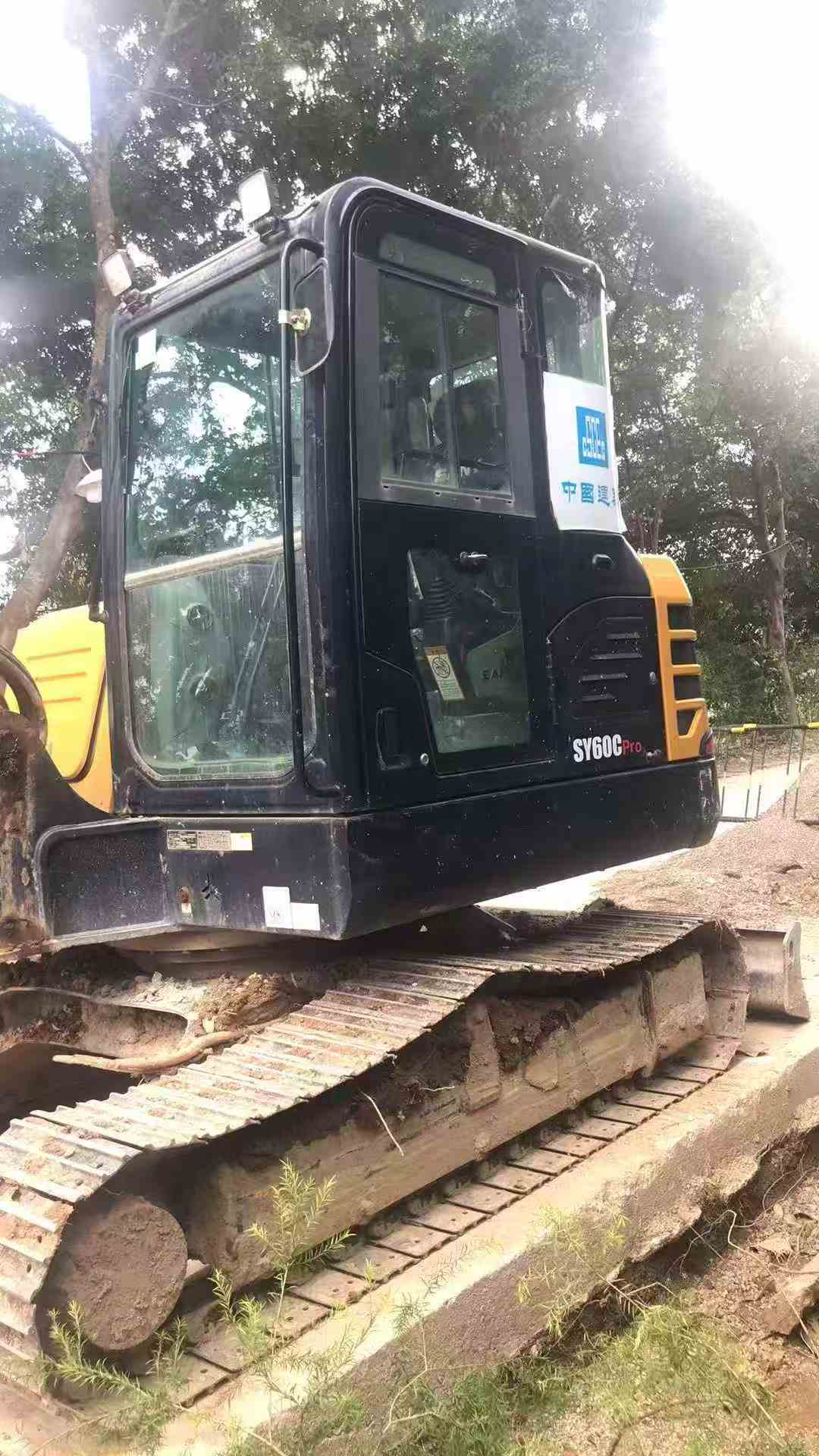 Buy Sany SY60 Used Excavator / 9 Used Sany SY60 Excavator 2021 Model / 9