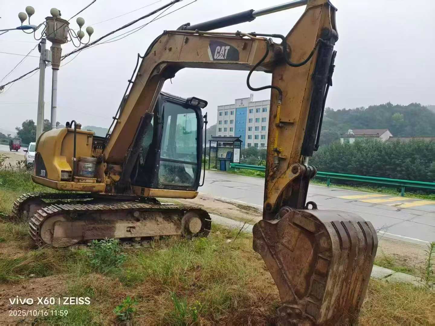 https://assets.gongji58.com/circle/2025-10-16/9t0cmv6h7q1760620029.png?watermark/1/image/a29kbzovL2dqZ2ovd2F0ZXJtYXJrL3dqLnBuZw/gravity/South/dx/0/dy/200/wst/2/ws/1|imageView2/0/w/1024/interlace/1