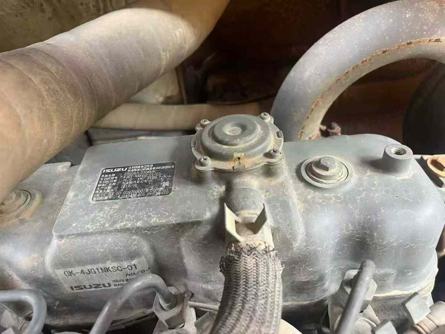 Used Sany SY55 Excavator 2019 Model / 4