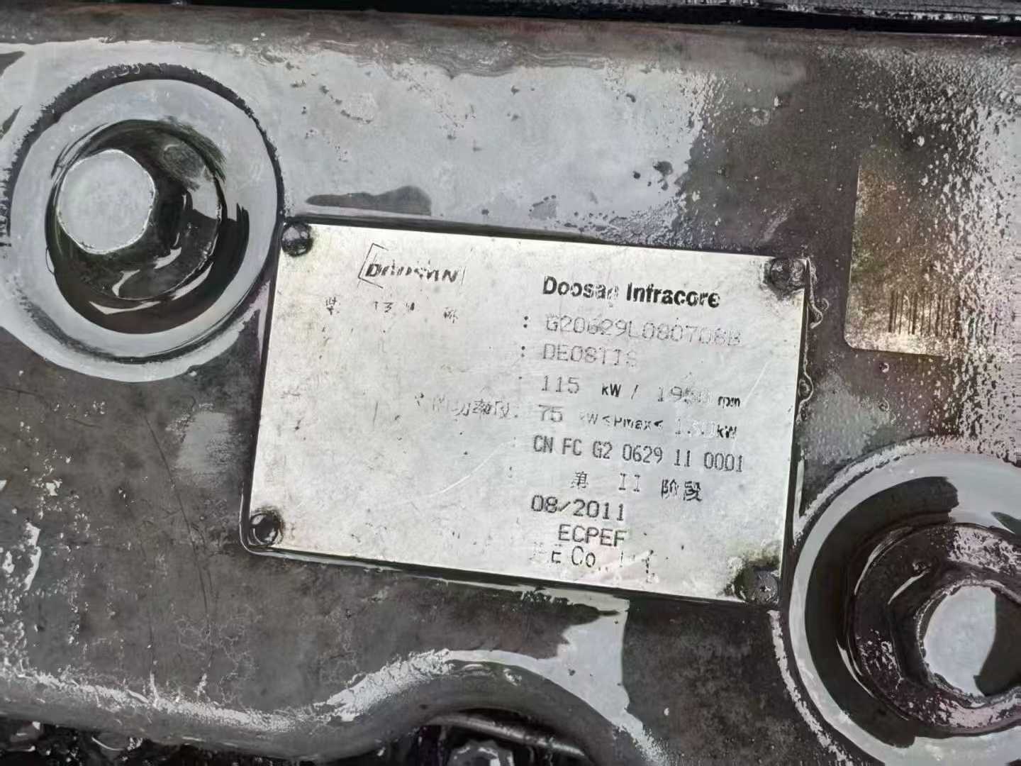 Used Doosan DH220 Excavator 2016 Model / 8